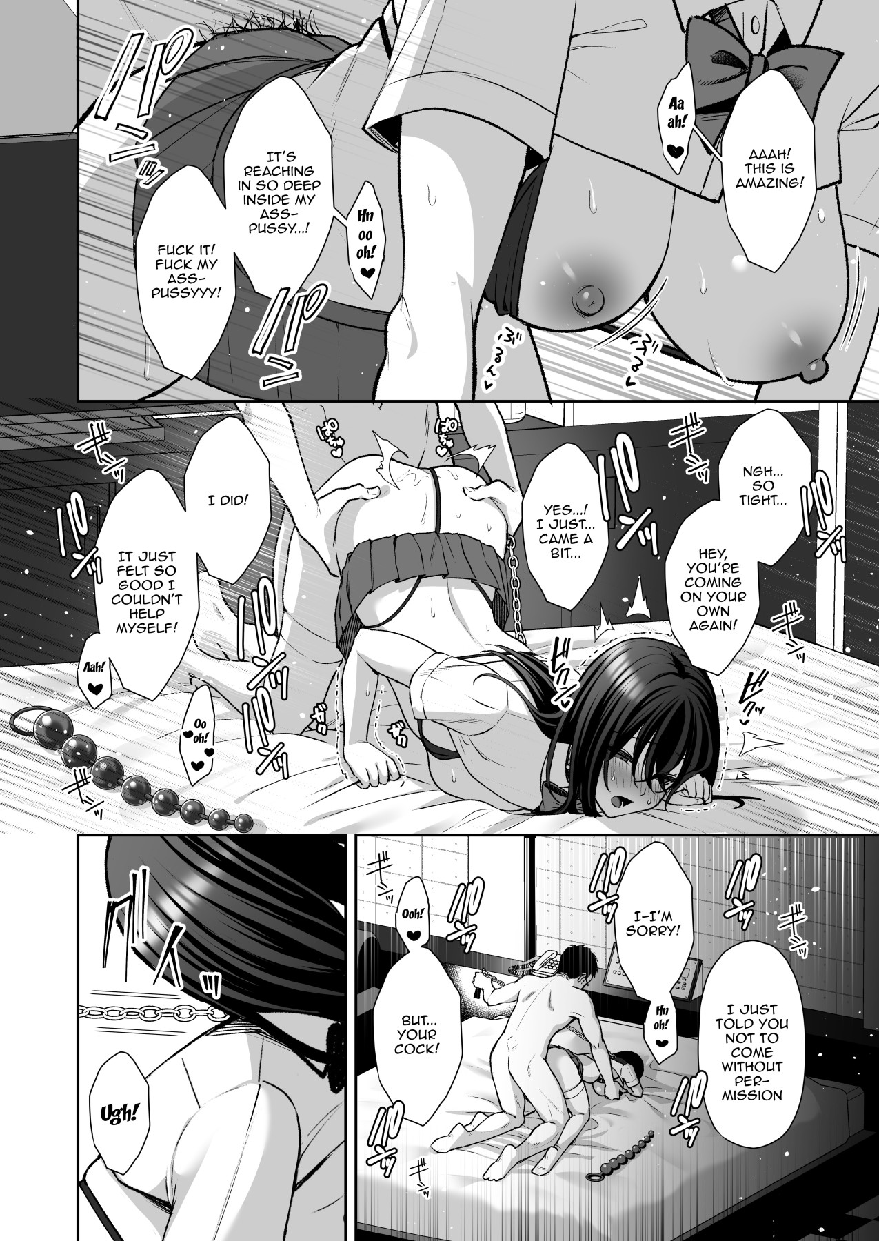 Hentai Manga Comic-An Office Lady's Behind The Scenes Masochistic Onahole Training 3-Read-5